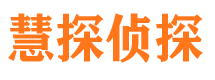 礼泉找人公司